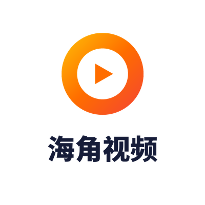 海角视频