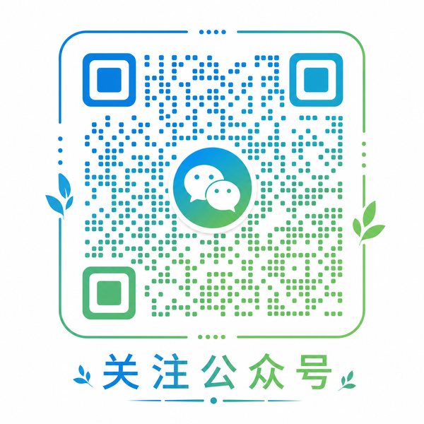 海角视频官方公众号二维码